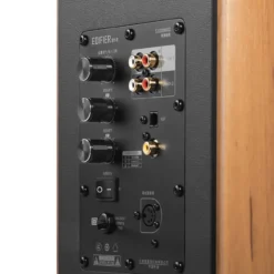 Edifier S1000MKII