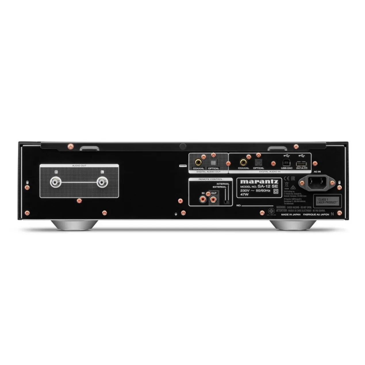 Marantz SA12 SE