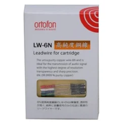 Ortofon LW-6N