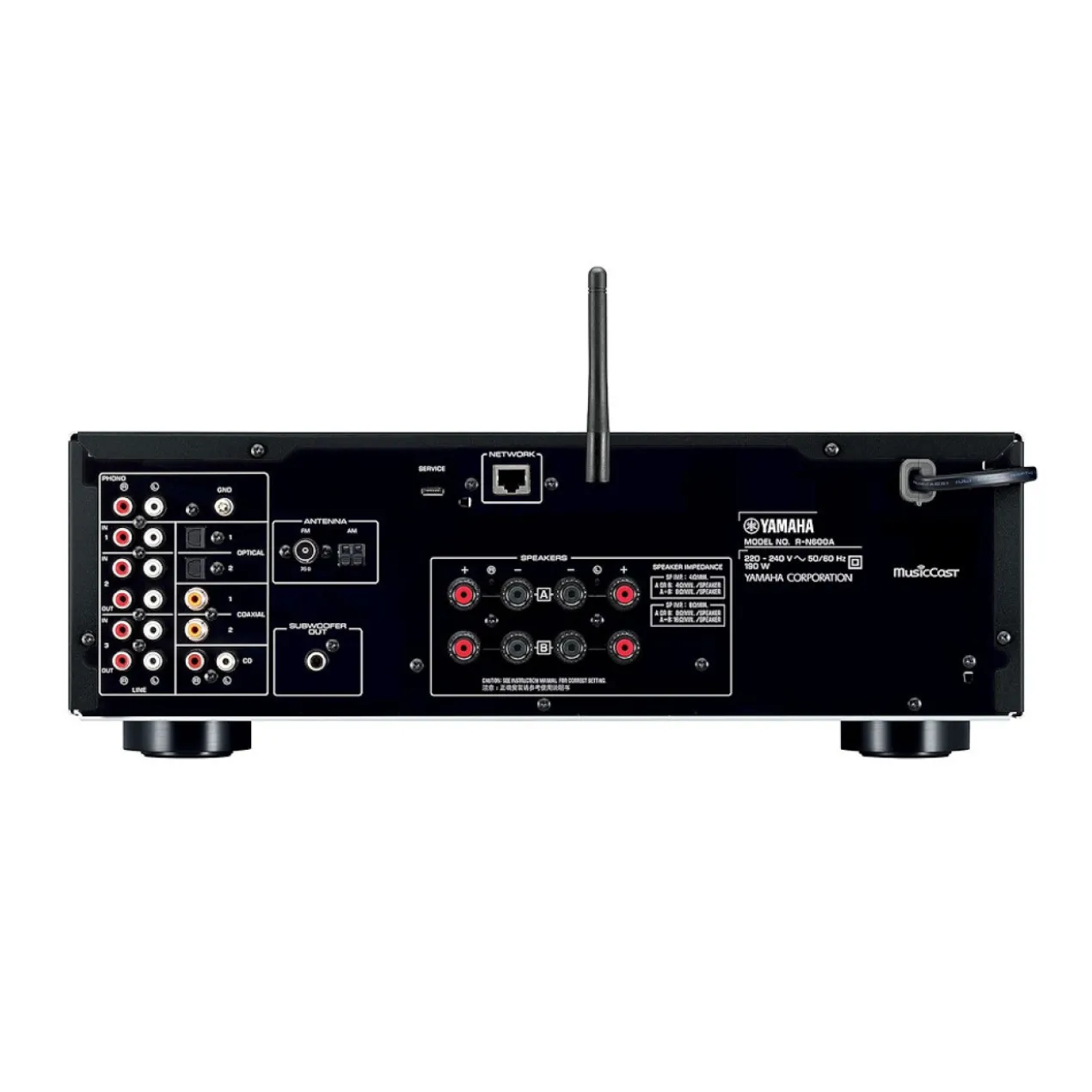 Yamaha R-N600A